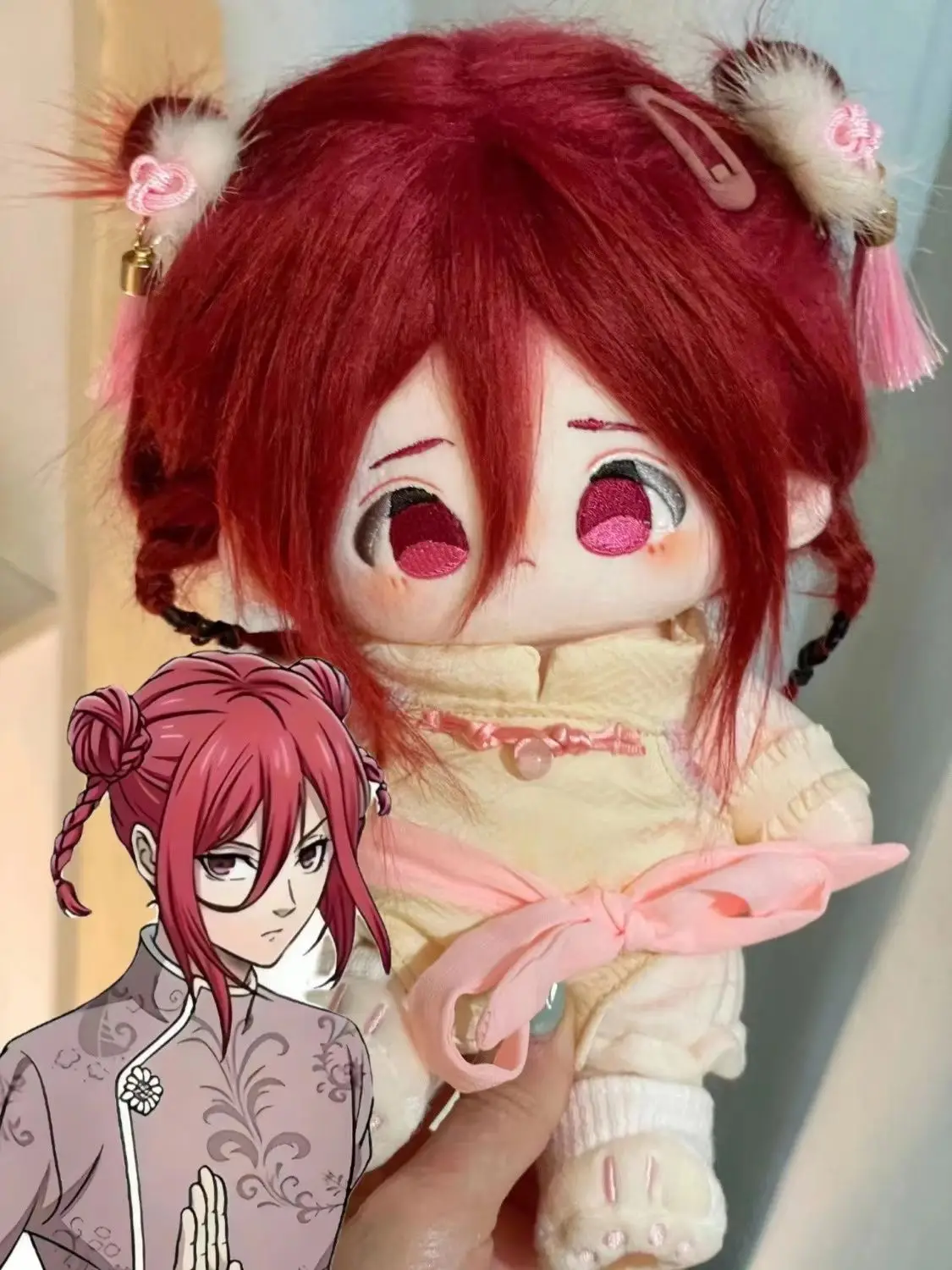 Muñeco de vestir de algodón de 20cm, COS Anime Blue Lock Chigiri Hyoma, juguetes de peluche de dibujos animados, regalos de muñecos de peluche reemplazables para niños y niñas