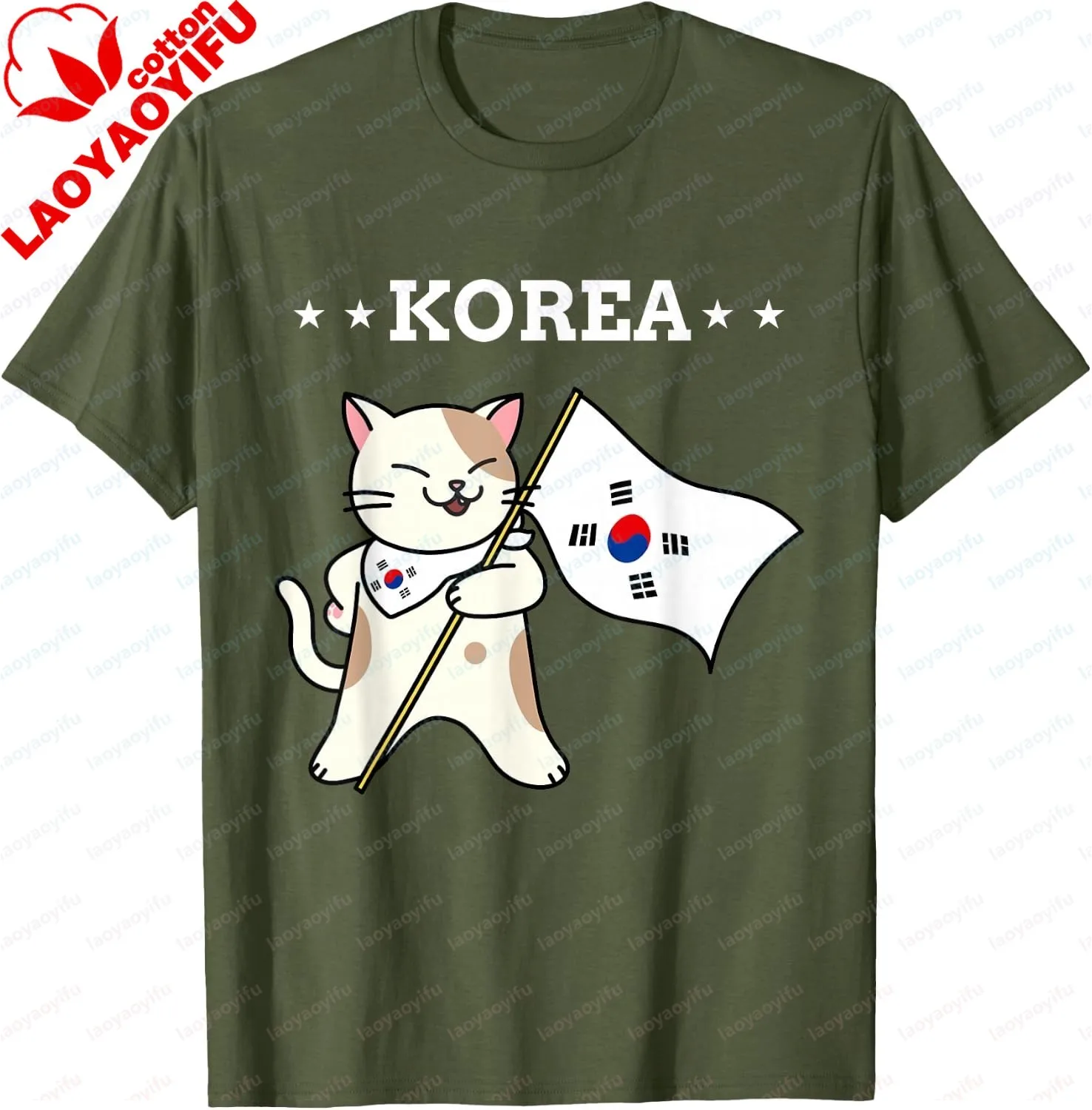 Koreanische Flagge und Katze | Südkorea T-Shirt individuell bedruckte Grafik-T-Shirts Kawayi Kurzarm lustiges Hemd Camisas Streetwear – Detail 8