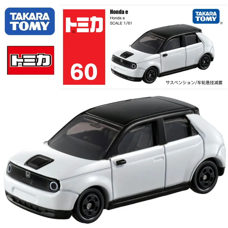 TAKARA TOMY Tomica NO.60 Modèle de véhicule à moteur Honda E, Ornement, Mini modèle de voiture en alliage moulé sous pression, Jouet pour enfants, Cadeau de Noël