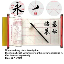 10 Pcs/Set Chinese Calligraphy and Painting Kids Art Gift The Scholar's Four Jewels Brush Copybook Writing Calligraphy Ink Paper
