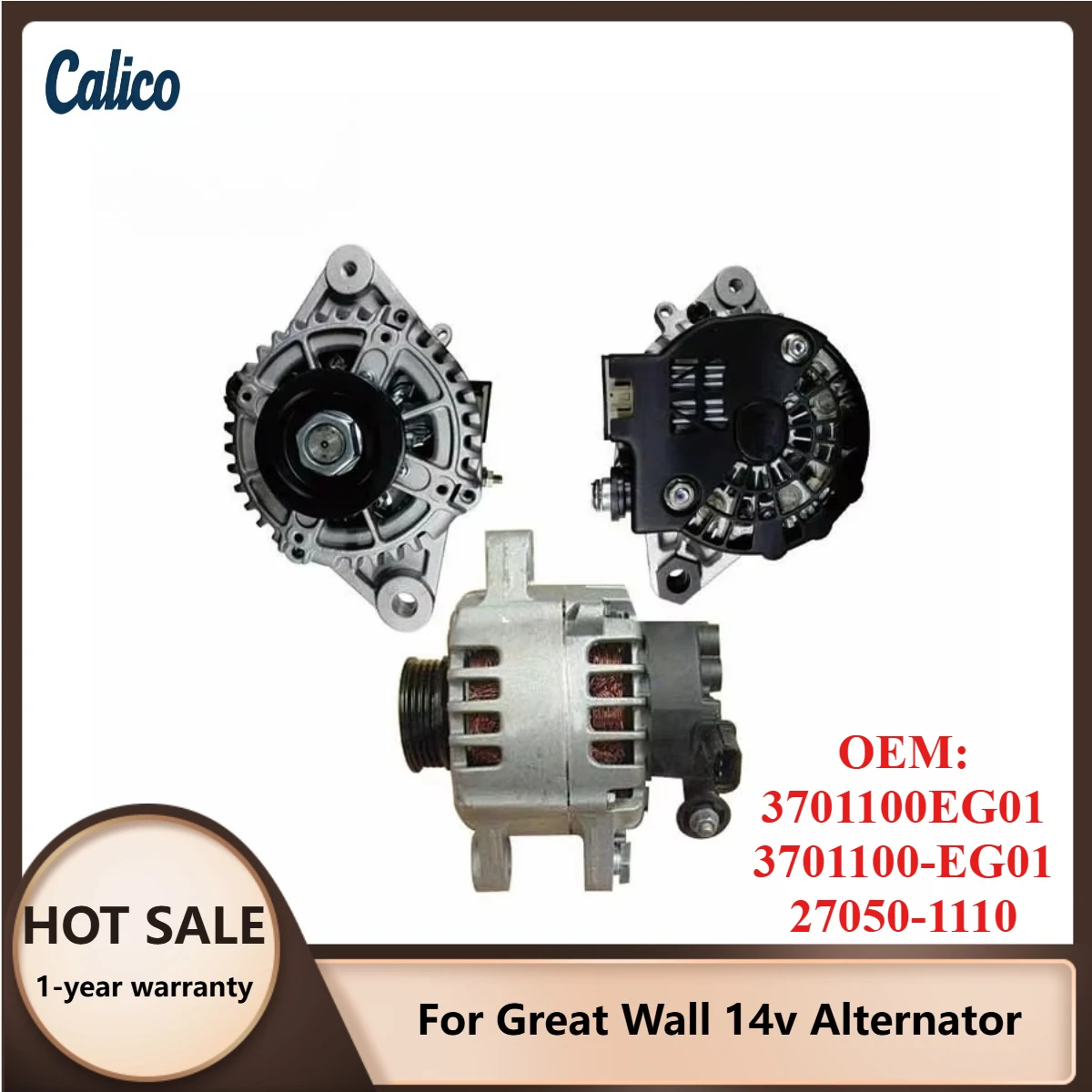 

Высококачественный генератор 14В для Great Wall 3701100EG01 3701100-EG01 27050-1110