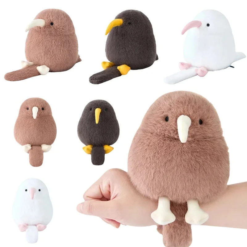 Kawaii Kiwi Bird Plush Wrist Strap Kiwi Plush Toy Beating Bracelet Interactive Toy Wrist Decor Gift Slap Snap Wrap Wristband