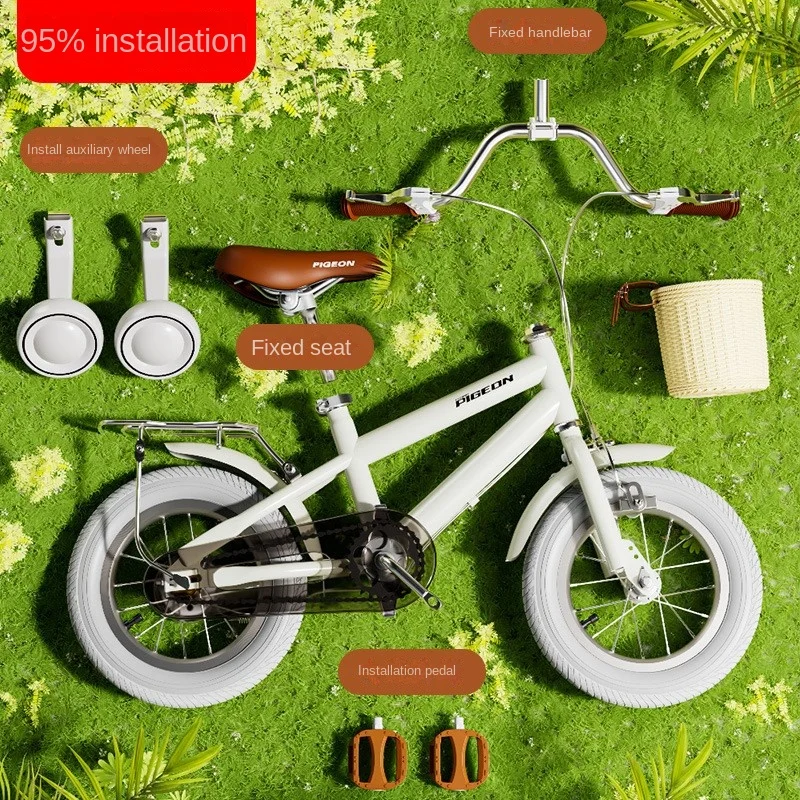 Selfree children's bike 3-9 years old boy 16 inch pedal bike 6 years old girl princess model bike can sit bicycle news