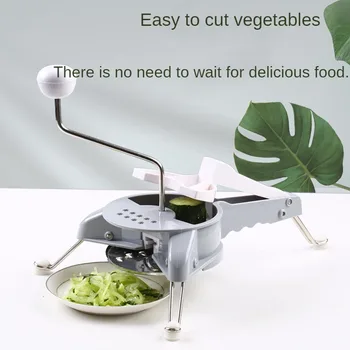 Multifunctional vegetable cutter kitchen household coarse shredder, planer and vegetable inserter