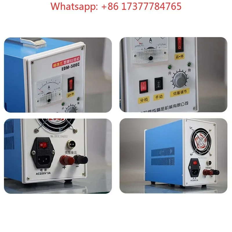 EDM-500C Spark Drill Portable High Frequency EDM Machine for Bolts Screws Holes Processing
