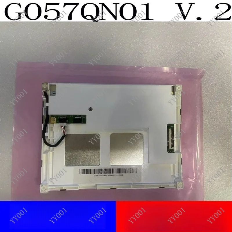 Embroidery Machine LCD Screen 5.7