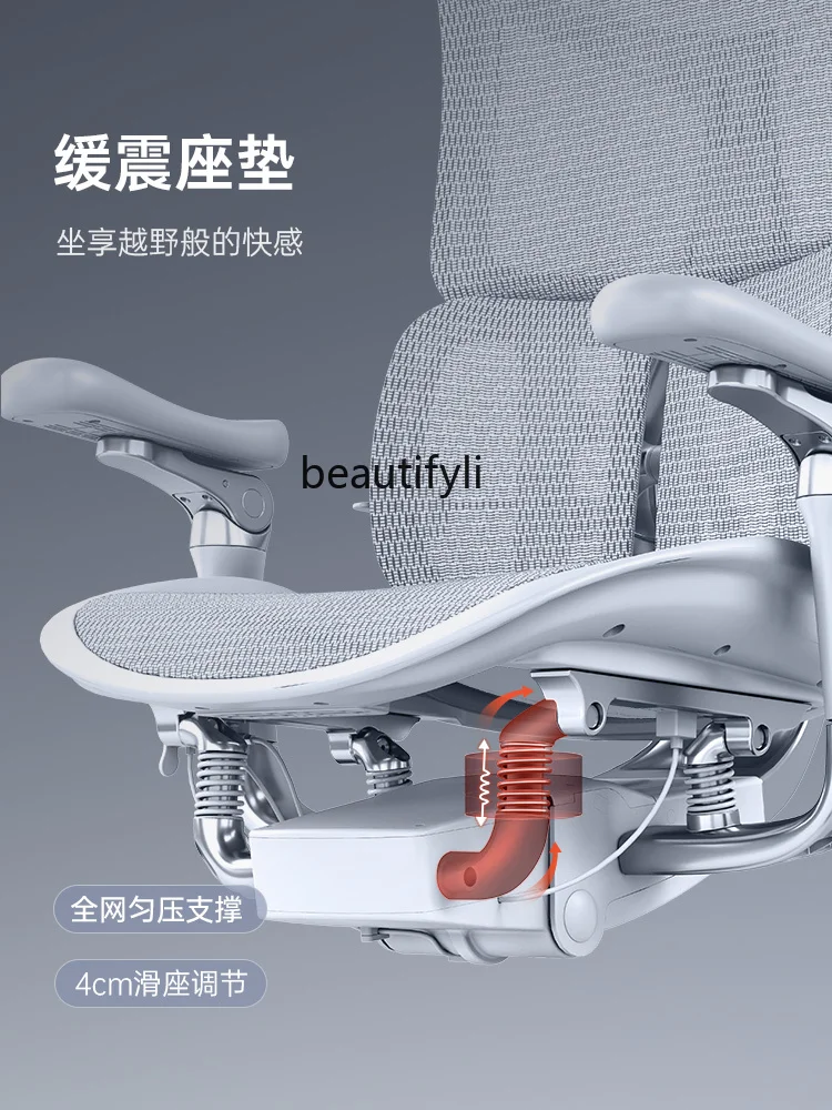 Ergonomic Chair for Long Sitting Comfortable Computer Chair Office Seating Backrest Chair Gaming Chair