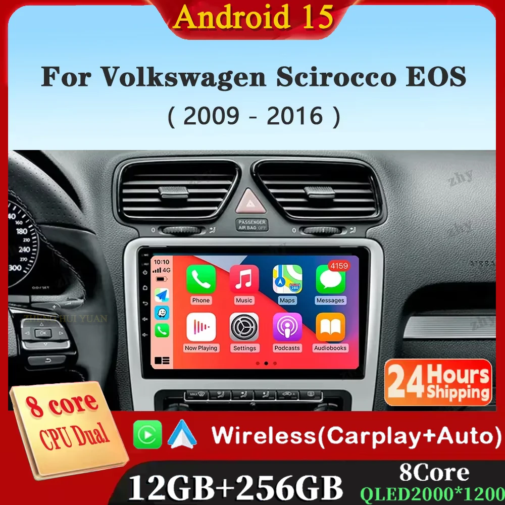 Android 15 Car Radi… - image