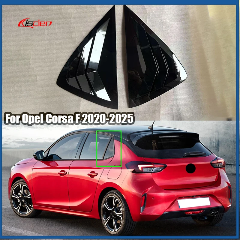 

Для Opel Corsa F 2020 2021 2022 2023 2024 2025 Клейкая установка треугольных жалюзи, декоративная рамка для заднего окна автомобиля