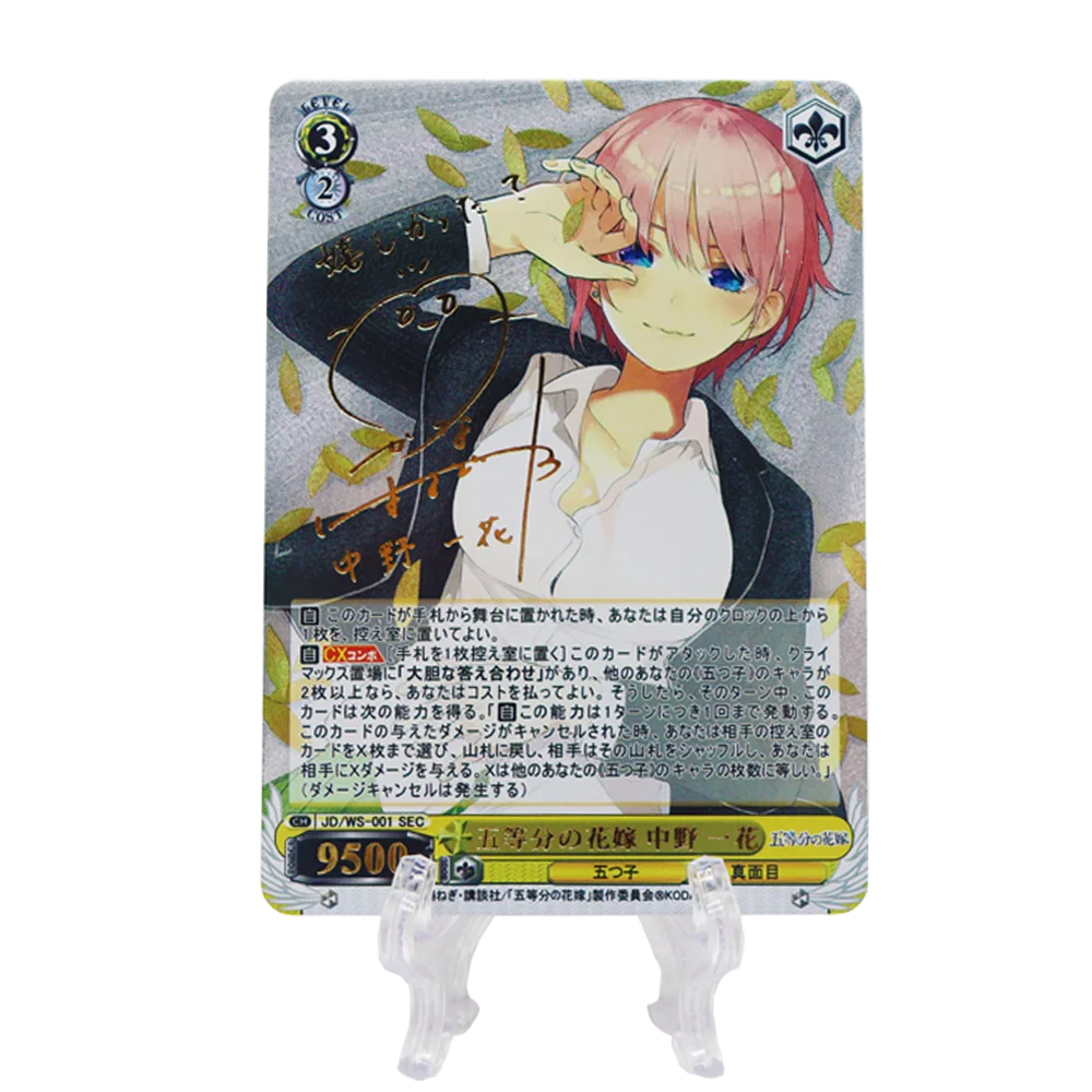 Os Quíntuplos Quintessential Coleção Cartões, DIY, Weiss Schwarz Signature, Alta Qualidade, Hobbies Jogo, Japonês, 5pcs por conjunto
