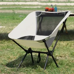 Outdoor Portable Folding Chair Moon Backrest Camping Mazar Balcony Fishing Ultralight Storage Stool Space Chair Picnic Tool