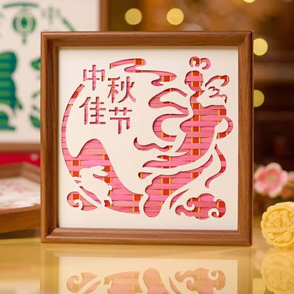 Retro Mid-Autumn Festival Gift Photo Frame DIY Handmade Photo Album Handmade Weaving Artwork Bamboo Woven Painting