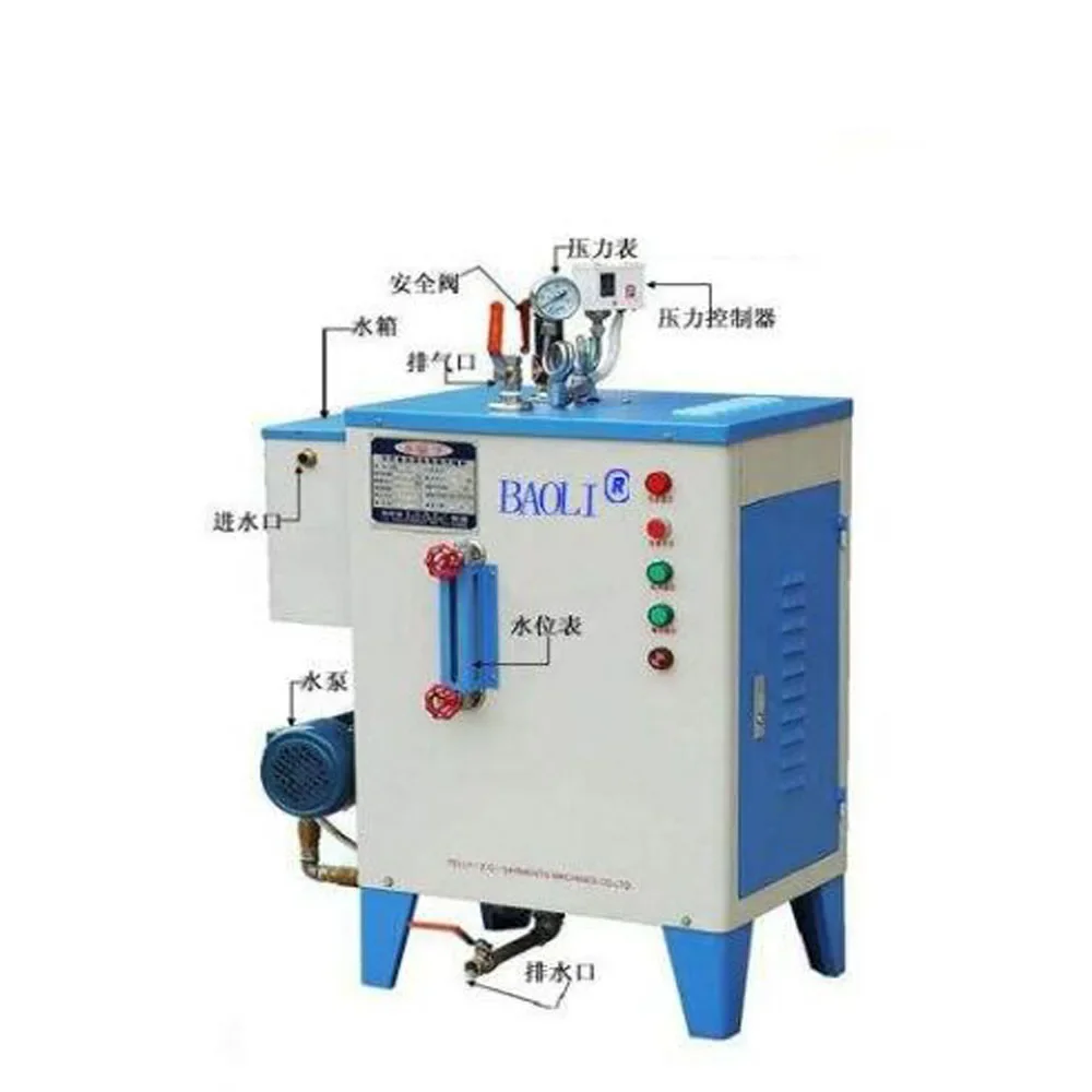 Full Automatic 36kw High Safety Electrical Steam Boiler