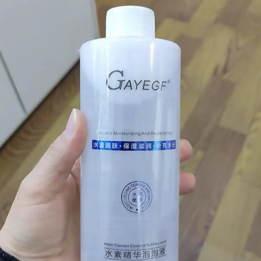 Active Oxygen Bubble 400ml Japan  Machine Special Liquid For Whitening Rejuvenating Skin Cleaning Mite Removing Essence Water