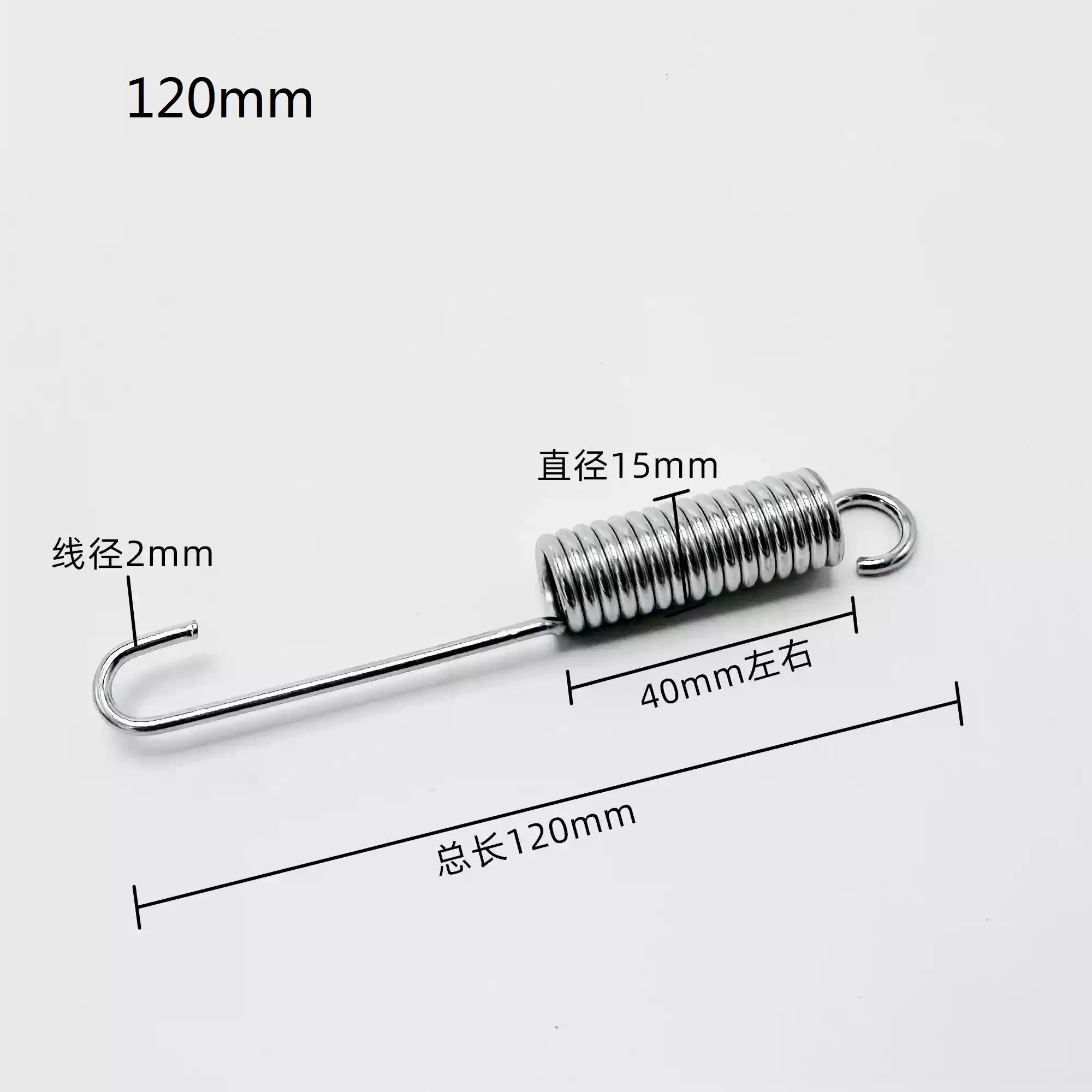 2pcs 75mm/90mm/100mm/110mm/125mm  Motorcycle Kickstand Spring Kick Stand Return Tension Spring Dirt Pit Bike