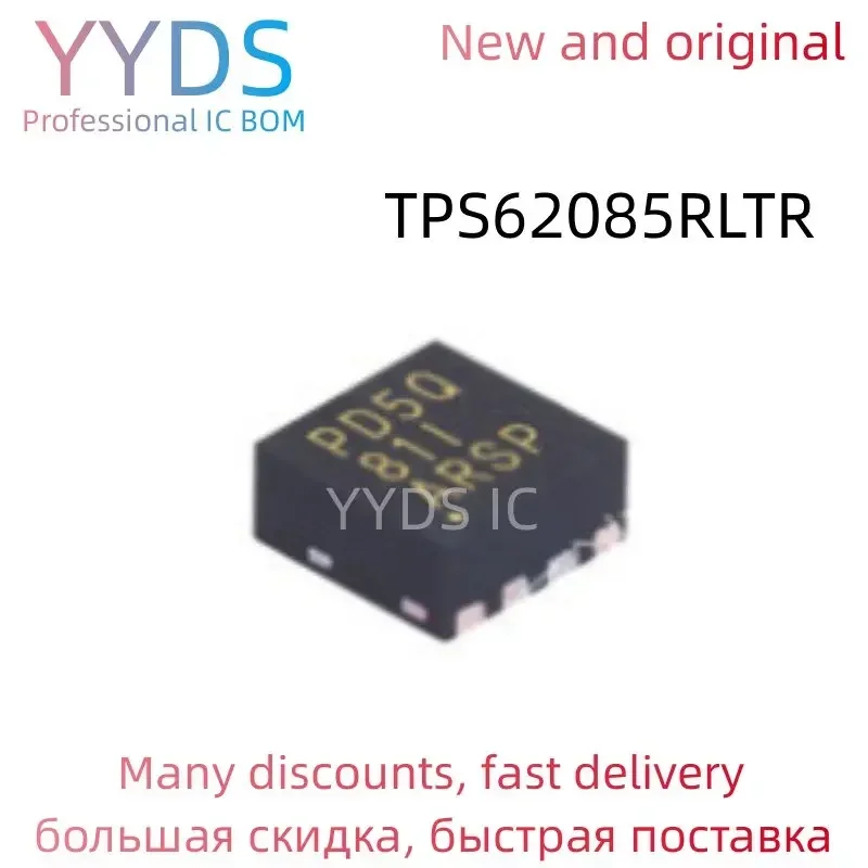 TPS62085RLTR 실사용자 리뷰: VSON-7 패키지의 고성능 DC-DC 컨버터 성능 분석