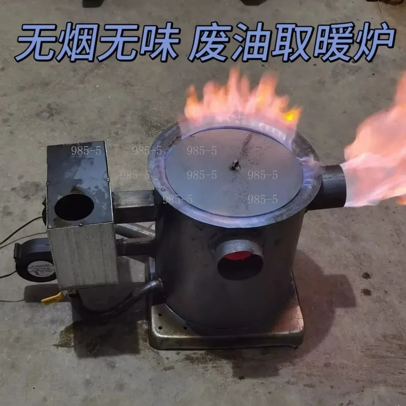 Greenhouse Warming Warm Air Stove, Oil Fuel Combustion Stove For Breeding And Vegetable Planting