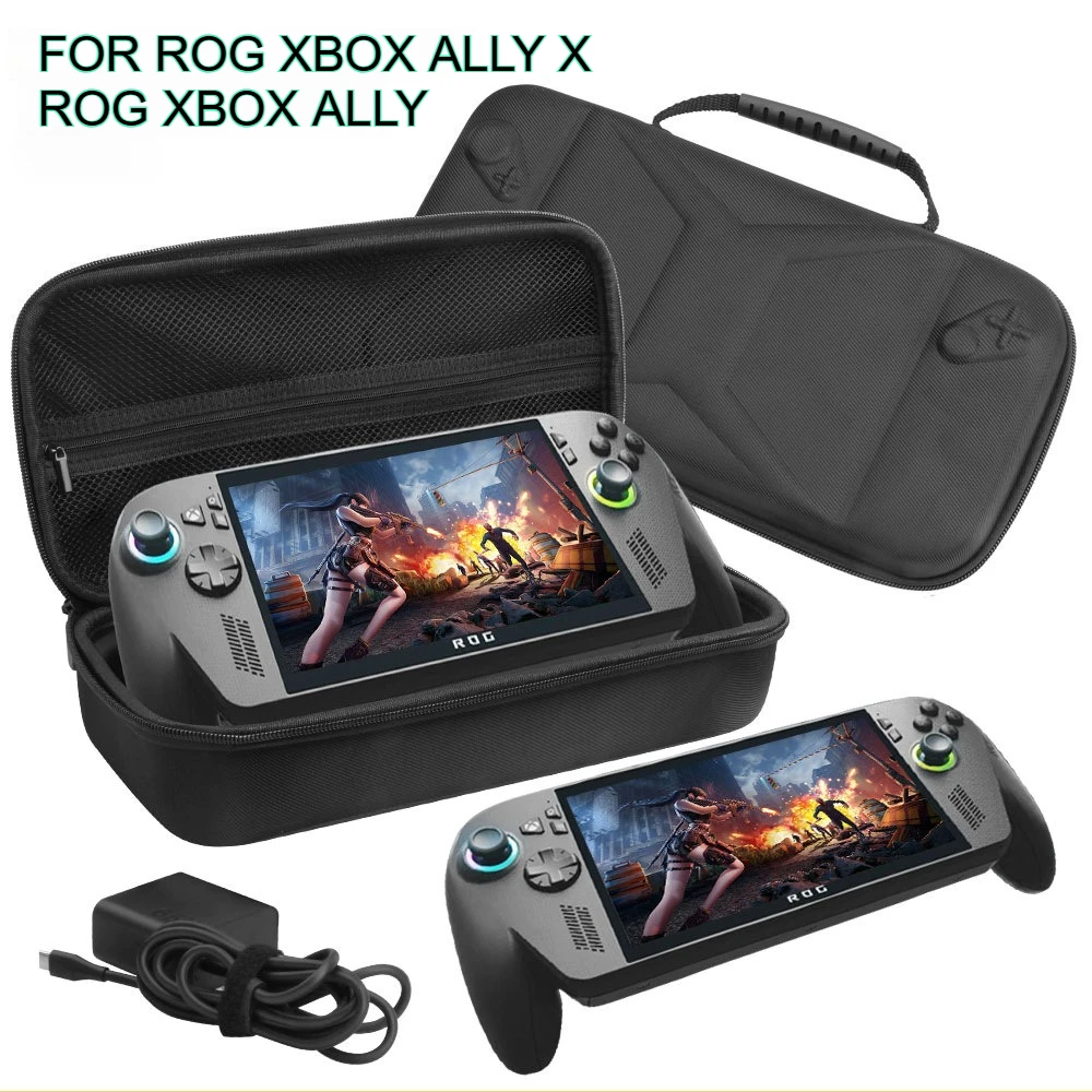 حقيبة تخزين محمولة لـ ROG Xbox Ally X وROG Xbox Ally حافظة صلبة محمولة مضادة للسقوط ومقاومة للماء حقيبة سفر