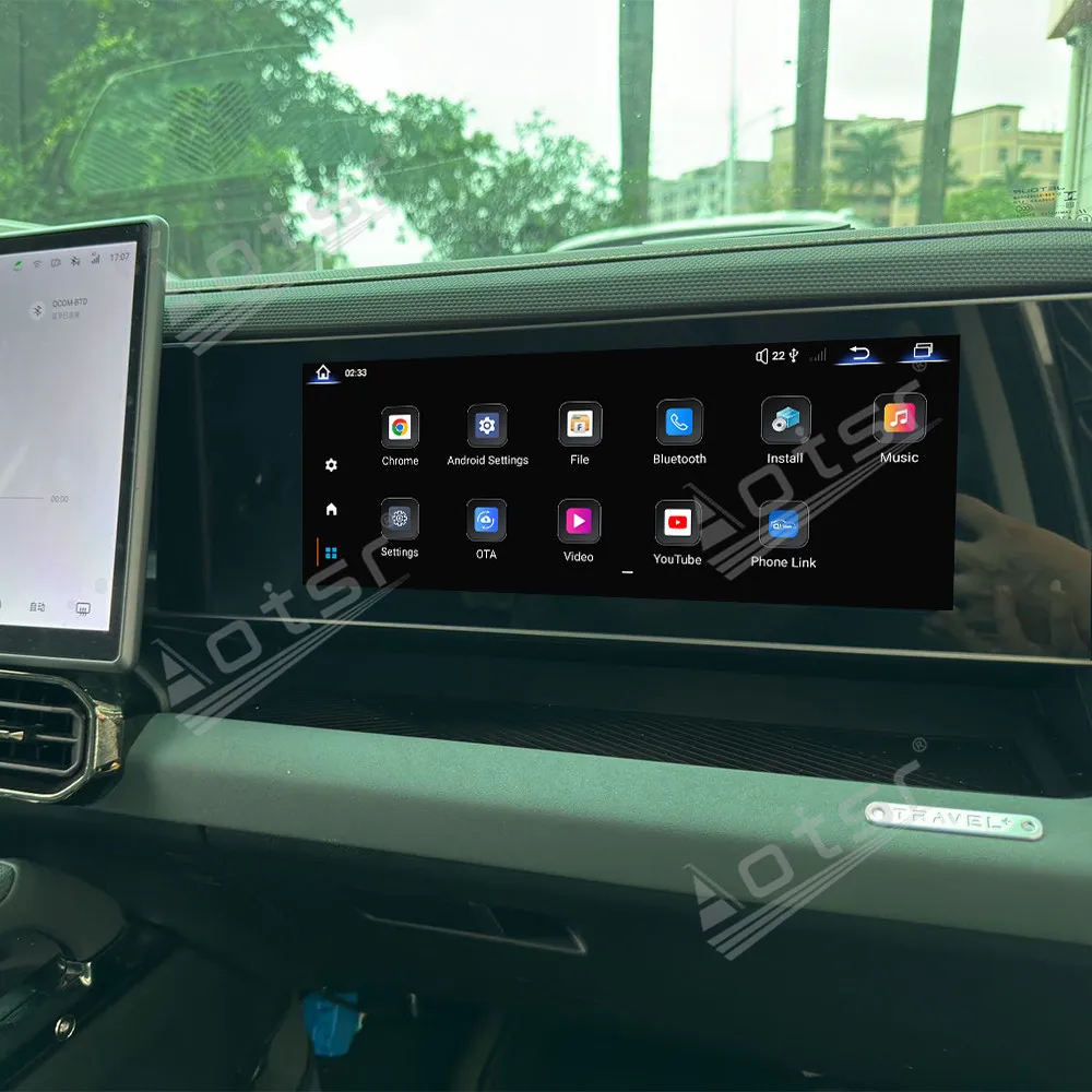 Car Radio Android 13 For Jietu Traveler Shanhai T2 12.3
