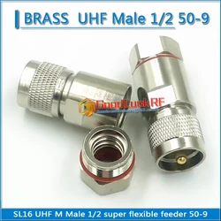 Pure copper SL16 UHF M-type male 50-9 connector 1/2