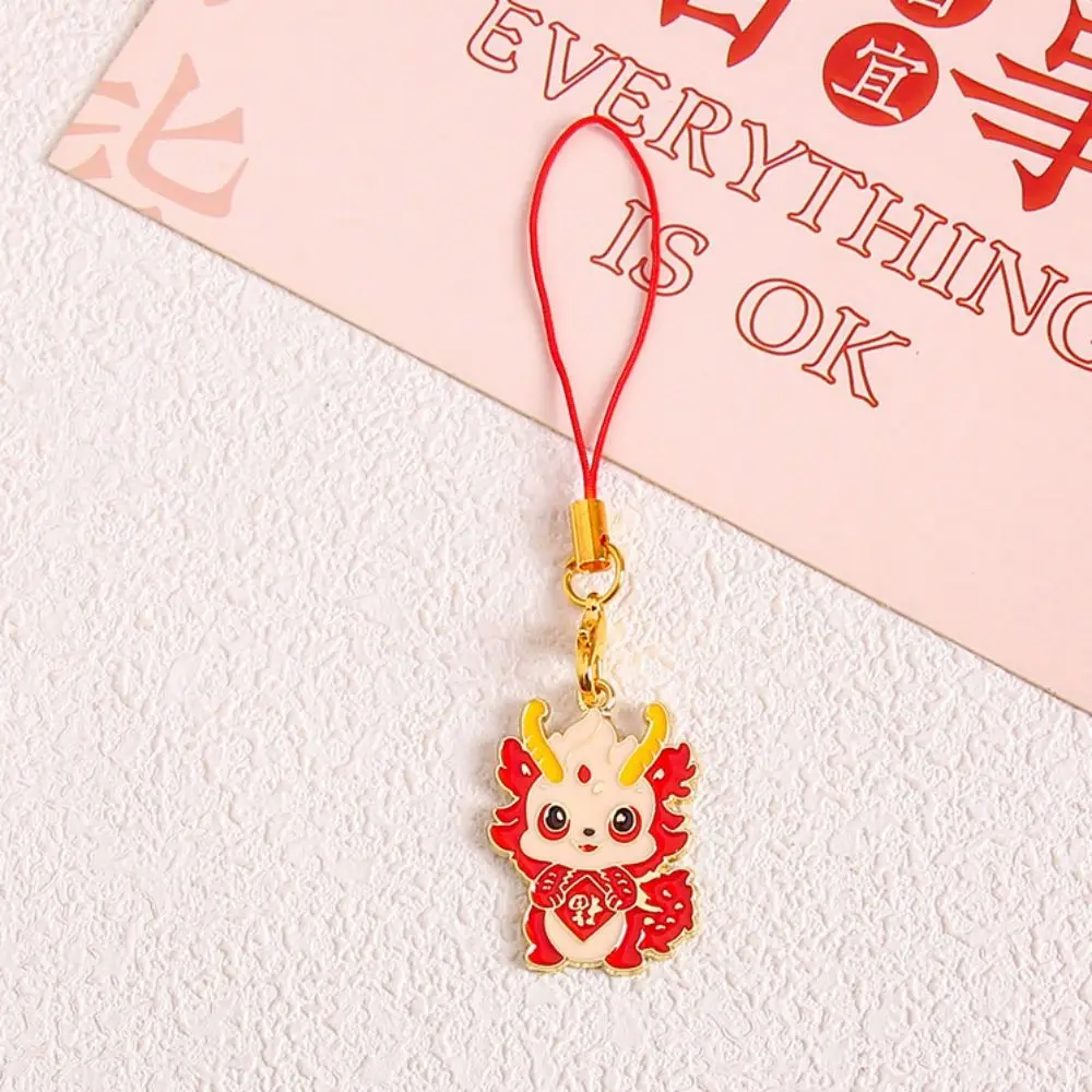 2024 New Year Cartoon Dragon Phone Chain Zodiac Alloy Charms Dragon Year Phone Charm Chinese Lanyard Dragon Phone Lanyard