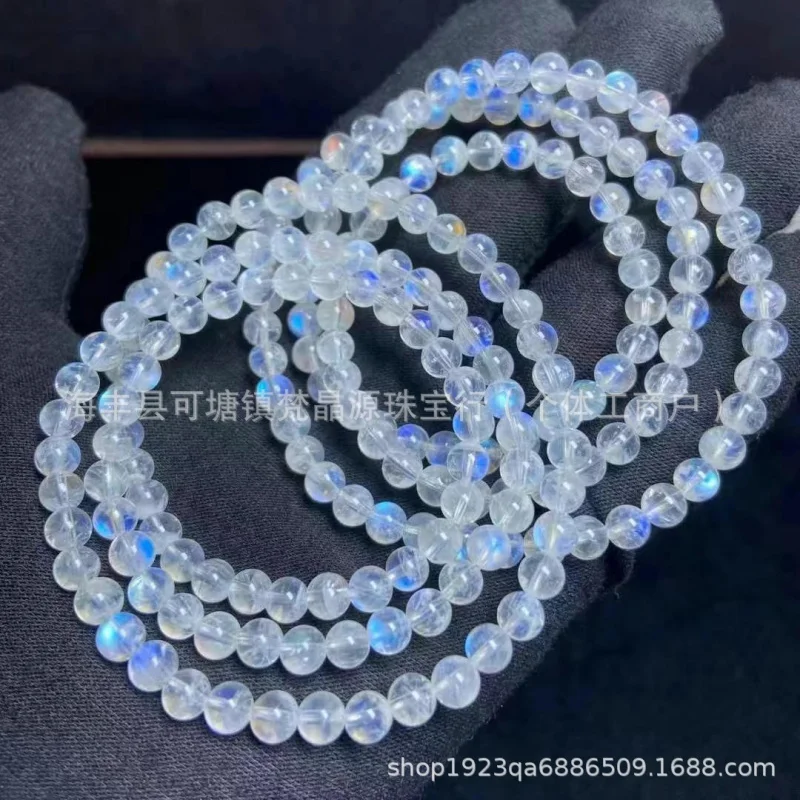 

Natural Moonstone Bracelet Three Rings Buddha Material White Transparent Strong Blue Light Scattered Beads Bracel