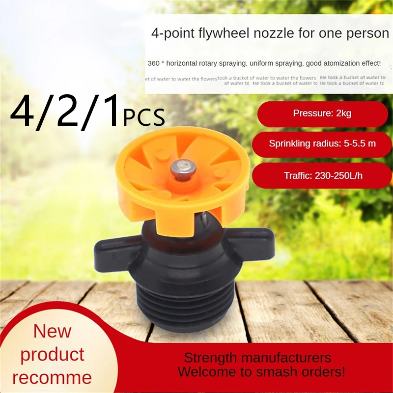 

360 Degree Watering Nozzle Sprinkler Male Thread Automatic Rotation Garden Park Lawn Flower Vegetable Irrigation