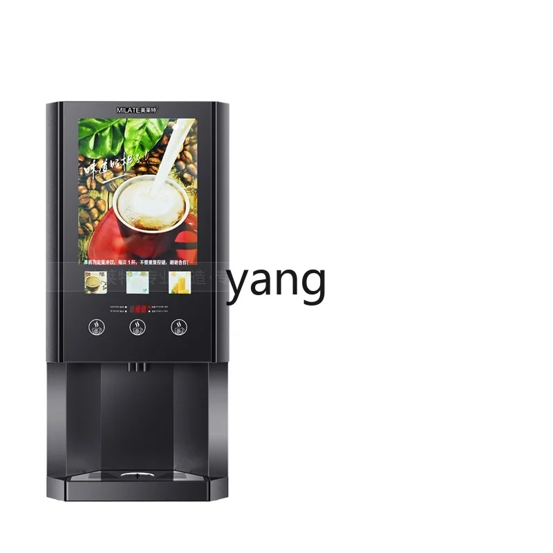 

LMM commercial fully automatic multi-functional hot drink machine Self-service juice beverage milk tea all-in-one machine