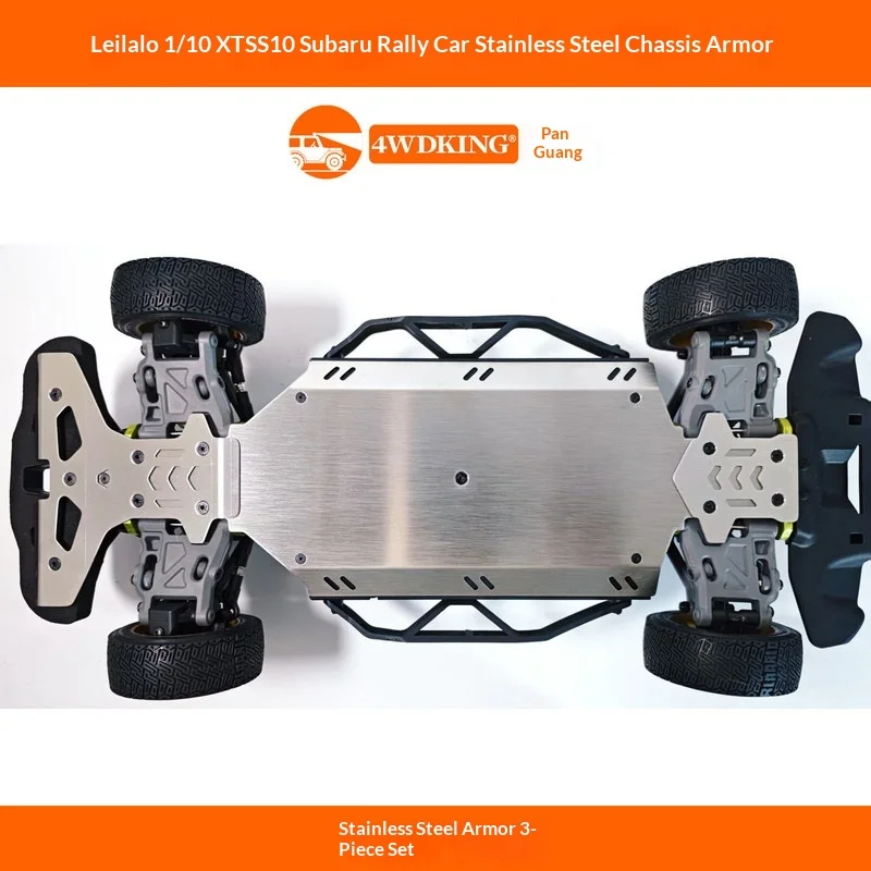 4WDKING Rlaarlo XTS S10 F10 Stainless Steel Chassis Armor Skid Plate for 1/10 RC Rally Car Upgrade Protection