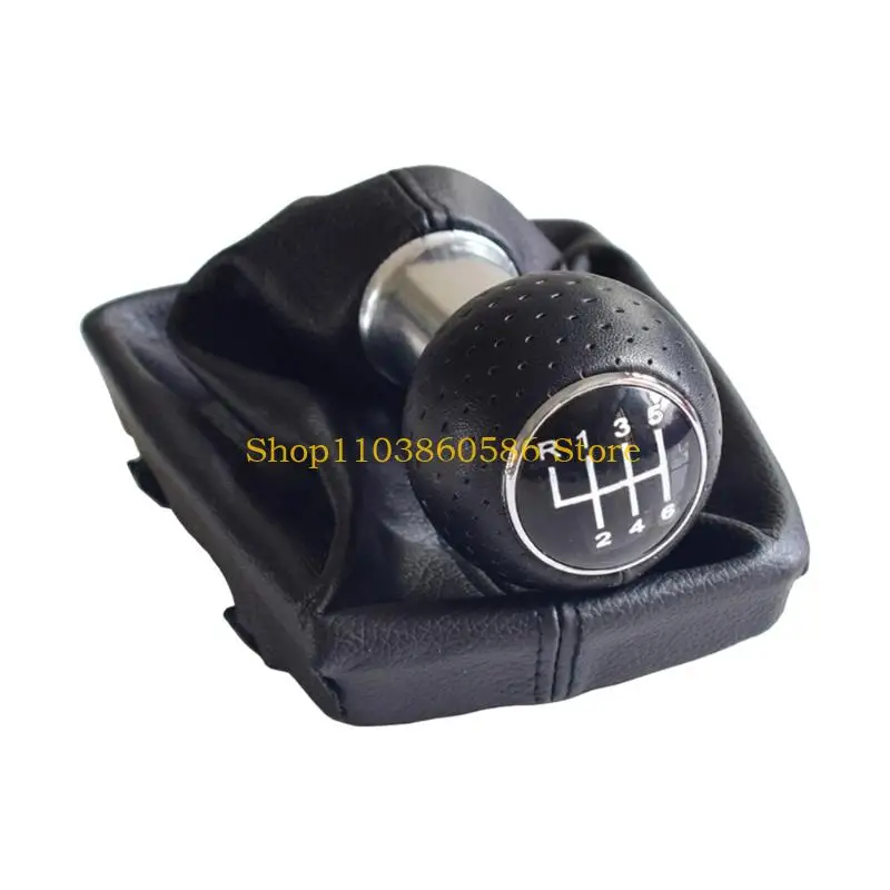 242A Gear Lever Knob Boot Assembly for Manual Transmission, Integrated Design with Leather-Look Grip Texture and Collar Accent