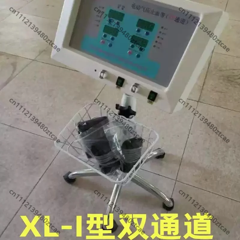 Vertical Electric Air Pressure Tourniquet Adjustable Hemostatic Equipment Used In Operating Room Orthopedic Surgery