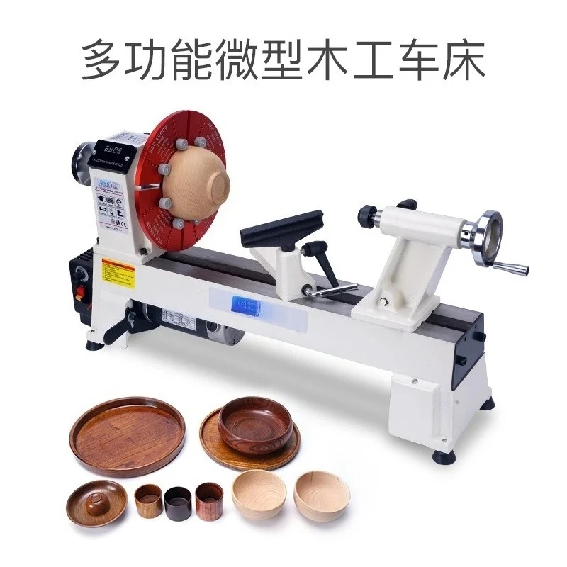 900W small multi-function CNC woodworking lathe - 220V household numerical control machine