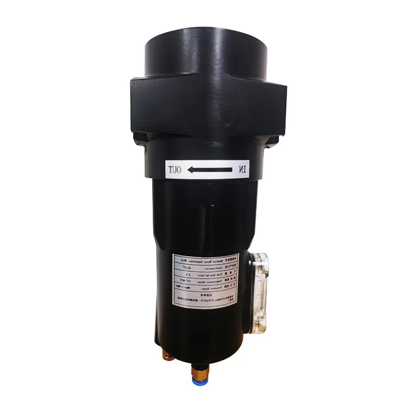 

air Compressor Spare Parts Compressed air Dryer Filter for air Compressor Oil Separator Compressor Filter