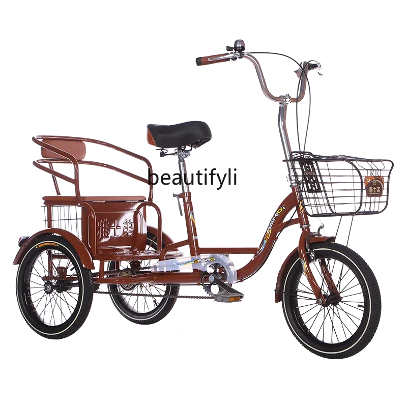 

New Adult Tricycle Bicycle Middle-Aged and Elderly Scooter Household Double Elderly Bicycle Manpower