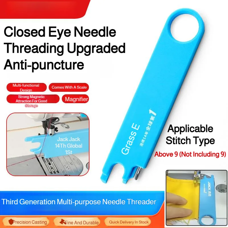 Needle Threader, with Magnifying Glass Multi-functional Quick Sewing Threader, Anti-prick Sewing Home Sewing Needle Threader