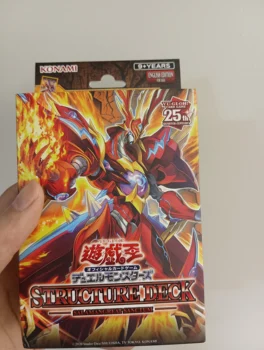 ชุดสะสมการ์ดเกมต้นฉบับใหม่ Yu GI Oh Structure: The Holy Domain SDSS of Reincarnated Flame BEAST การ์ดปิดผนึกภาษาอังกฤษ