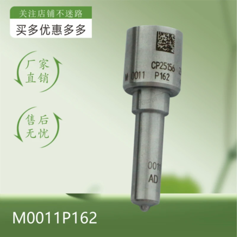 4PCS M0011P162 Diesel Engine Oil Injector Nozzle For Fuel Injector 5WS4053 03L1302778 A2C59513554 A2C9626040080 03L130277B