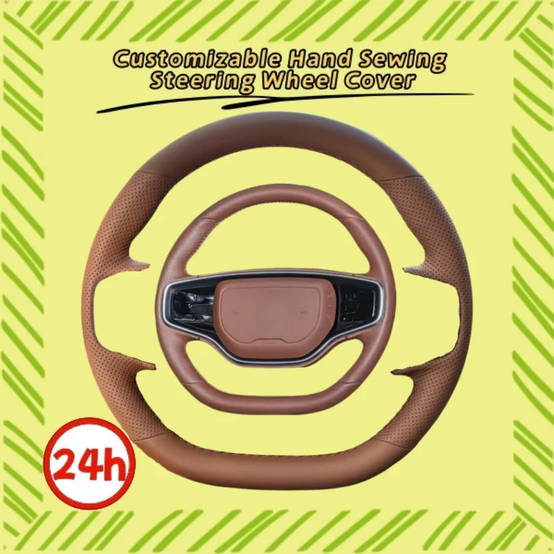 

Genuine Leather Protect The Original Leather From Wear And Tear Steering Wheel Cover For Lincoln Aviator 2025 2024 Auto Interior