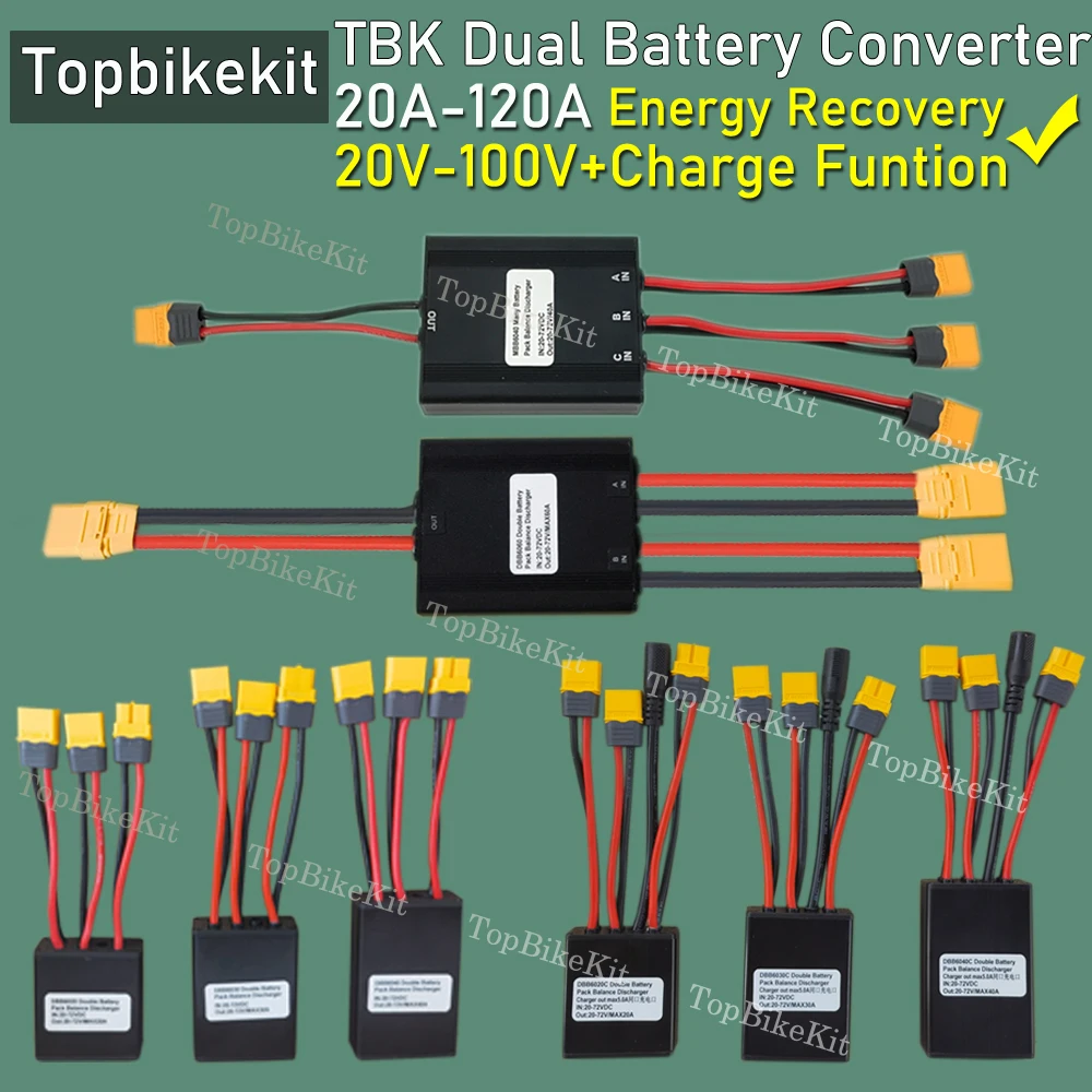 20 فولت-100 فولت 20A/30/40A Ebike بطارية مزدوجة التفريغ محول الجلاد المزدوج البطارية وحدة متوازية دعم استعادة الطاقة #6