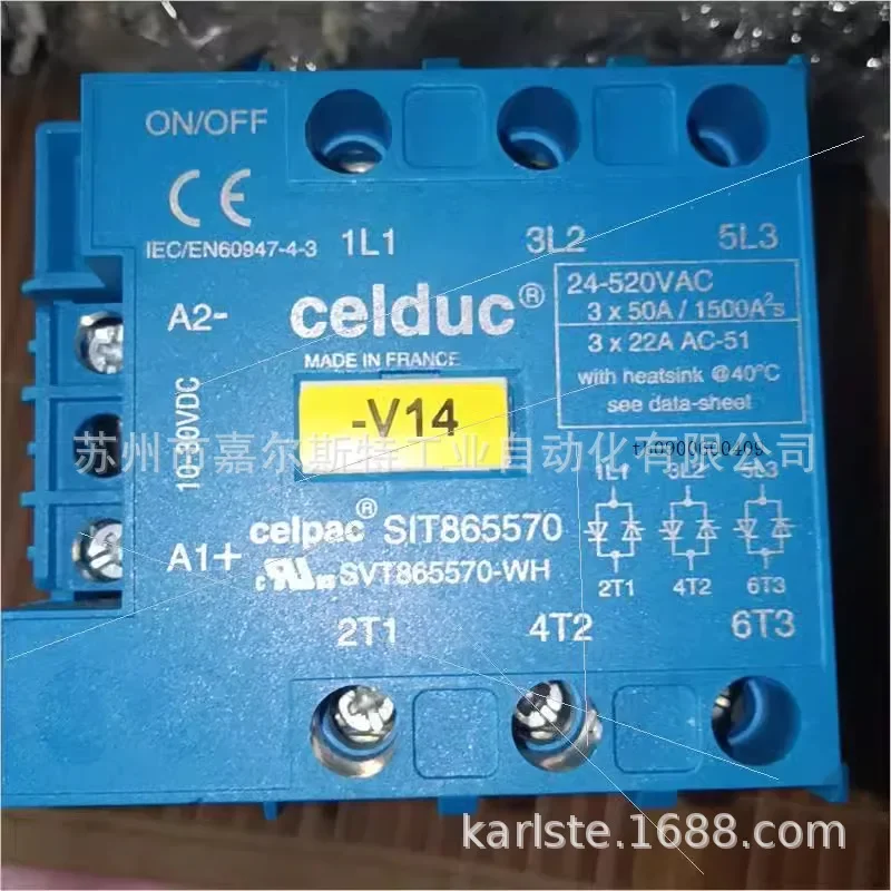 2026 Brand New Genuine SIT865570 SIT865390 French Saide CELDUC Solid State Relay Original Bargaining