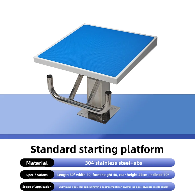 Racing Starting Platform with Adjustable Height – Anti-Slip Integrated Diving Block for Swimming Pools, Portable & Customizable