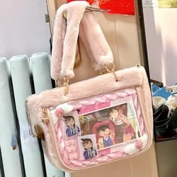 Ita Bag New Winter Plush Shoulder Bags for Women Sweet Elegant Lolita Underarm Bag Girls Solid Japanese Display Bolsa Сумка