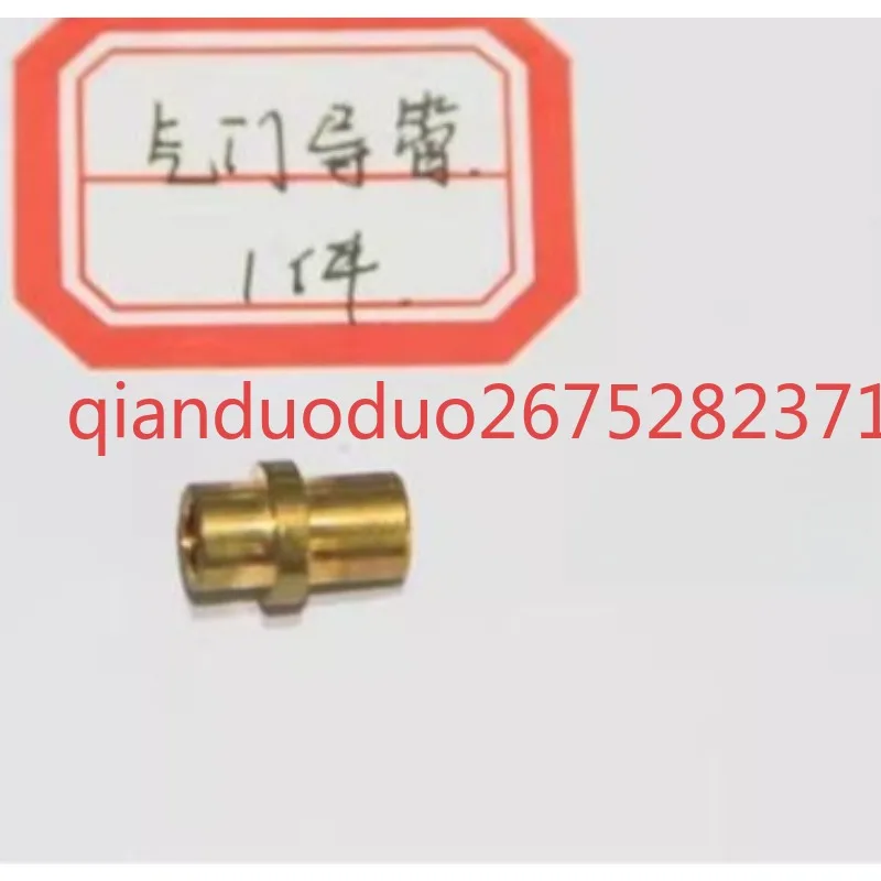 Suitable for Dongsheng Baxter four-cylinder model  engine cylinder liner piston crankshaft tile sealing gasket