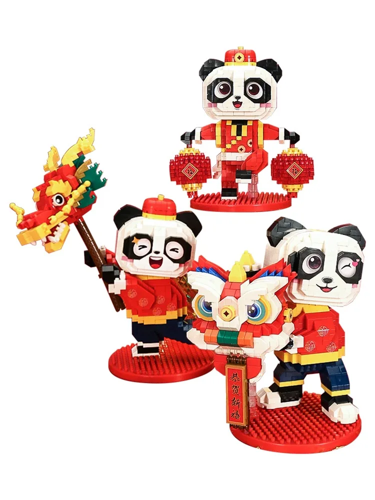 Spring Festival Panda Building Block DIY Education Assembly Toy Mini Bricks New Year Gifts