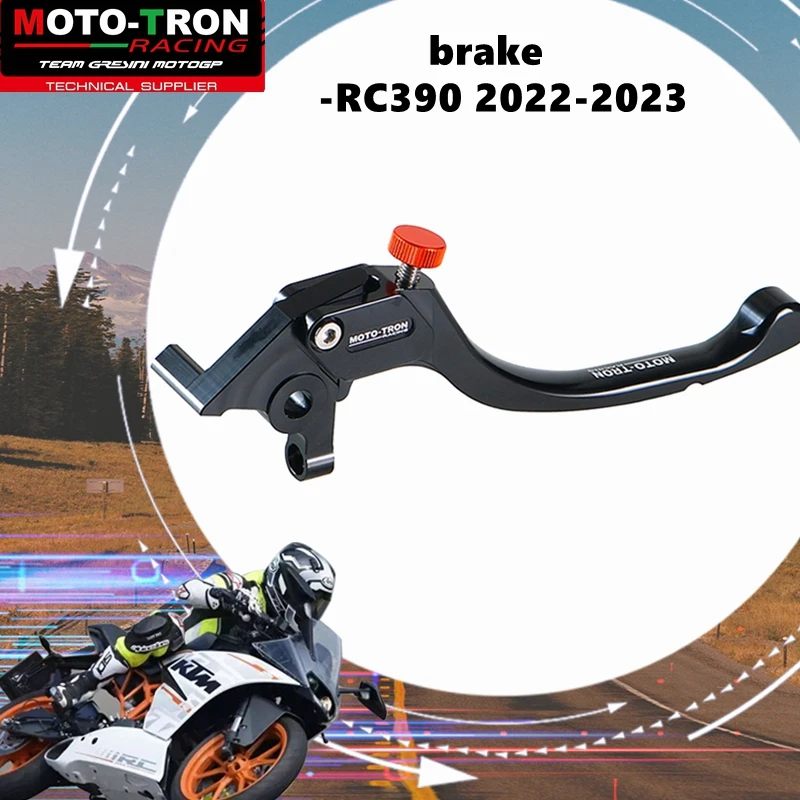 MOTO-TRON The New Motorcycle Racing Brake Clutch Series For  RC390 2022-2023