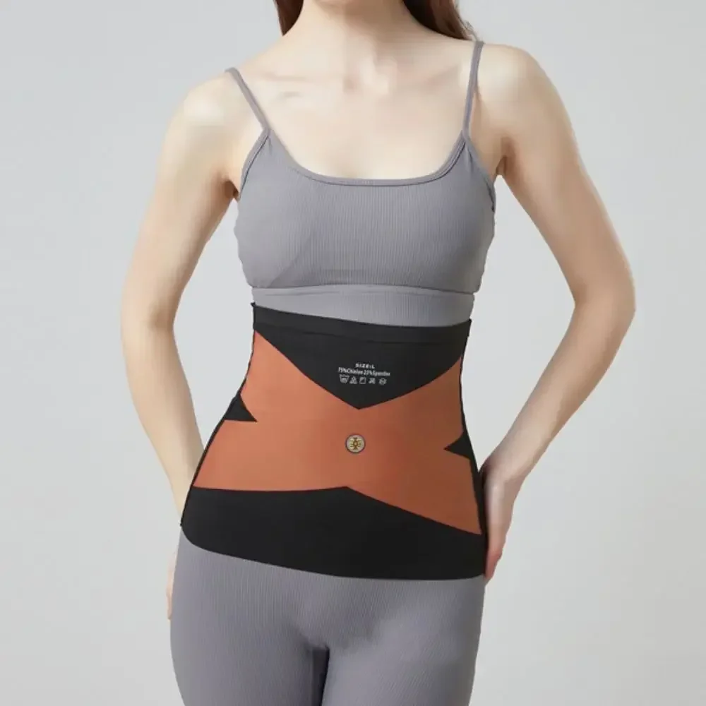 1/2/4PCS Postpartum Shapewear for Women Seamless Tummy Control Waist Trainer Elastic Belly Band Slimming Body Shaper Corset