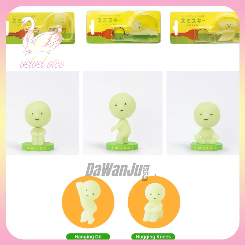 

Original SMISKI Luminous Elf Toothbrush Stand Key Chain Bobbing Head Zipperbite Touch Light Embroidery Sticker Collection Gifts