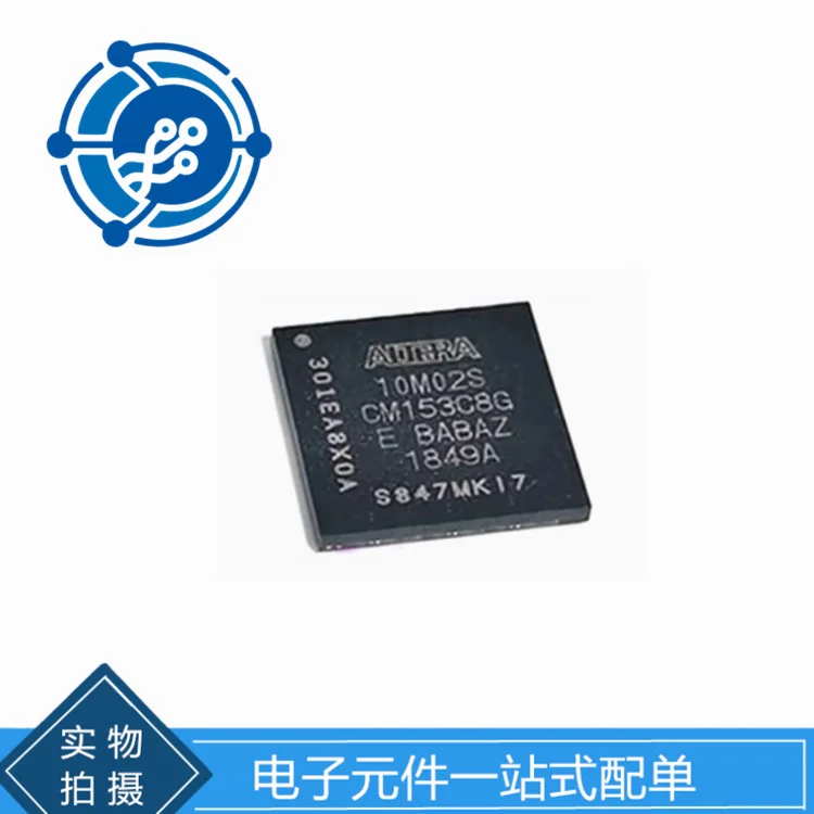 10M02SCM153I7G Original Programmable Gate array logic chip package BGA electronic components