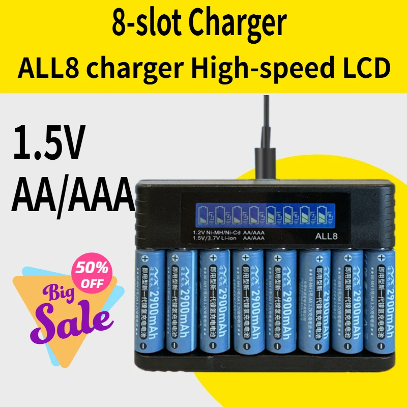 

ALL8 charger 8-slot High-speed LCD AA/AAA Charger, Suitable for 1.5V Ni-MH 1.5V Rechargeable Batteries USB Charger