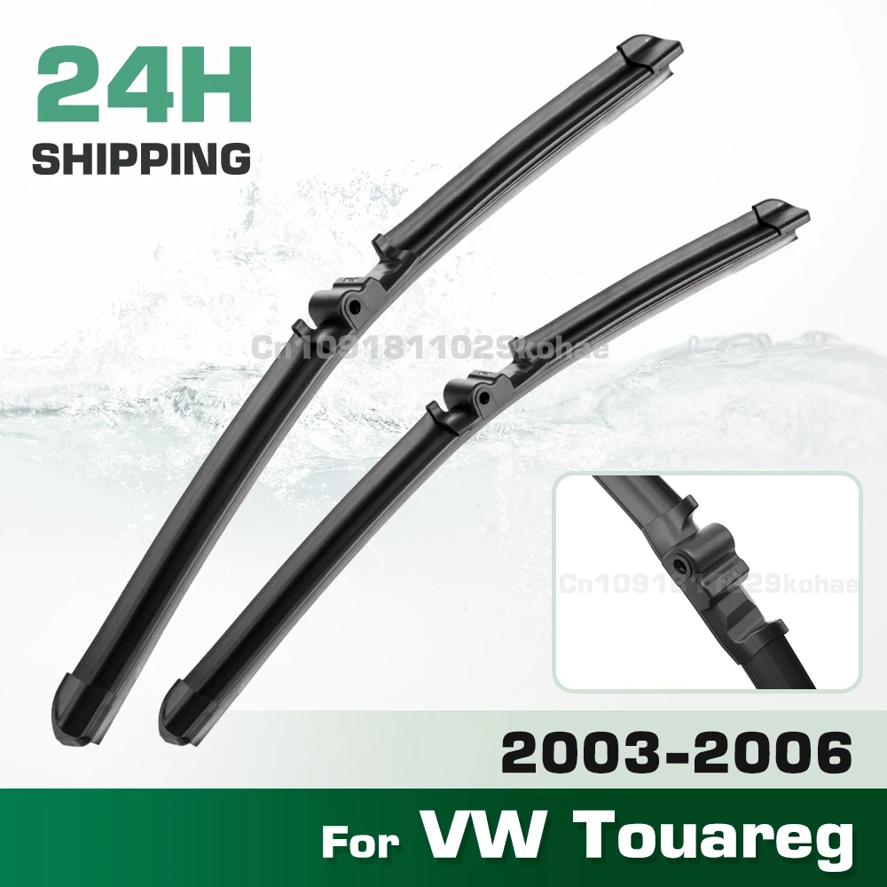 GREATROAD Wiper LHD&RHD Front Wiper Blades Set For VW Touareg 2003 2004 2005 2006 Windshield Windscreen Window Brush 26